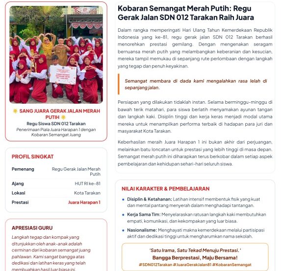 Lomba Gerak Jalan HUT ke-81